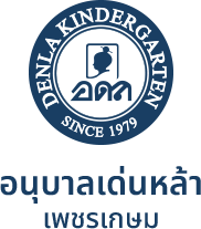 โรงเรียนเด่นหล้า